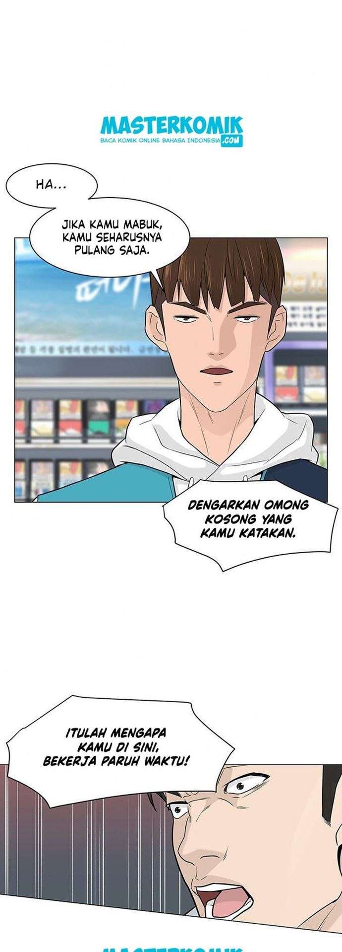 image-komik-from-the-grave-and-back-chapter-6-23/56
