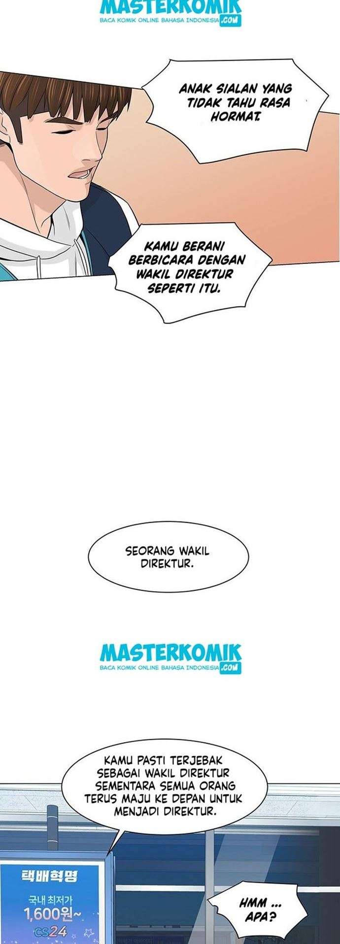 image-komik-from-the-grave-and-back-chapter-6-24/56