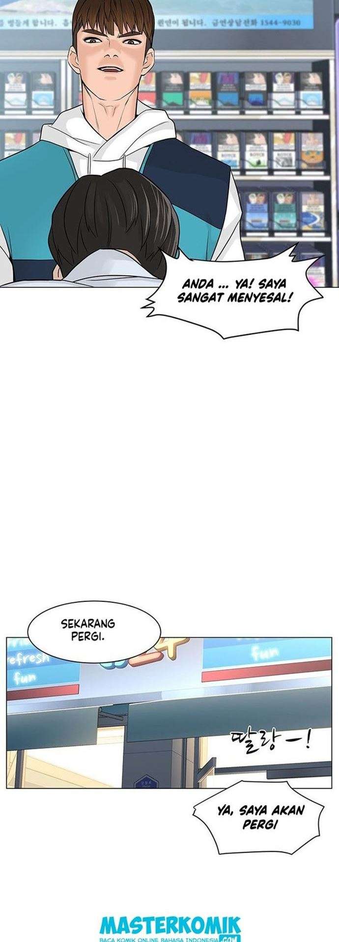 image-komik-from-the-grave-and-back-chapter-6-46/56