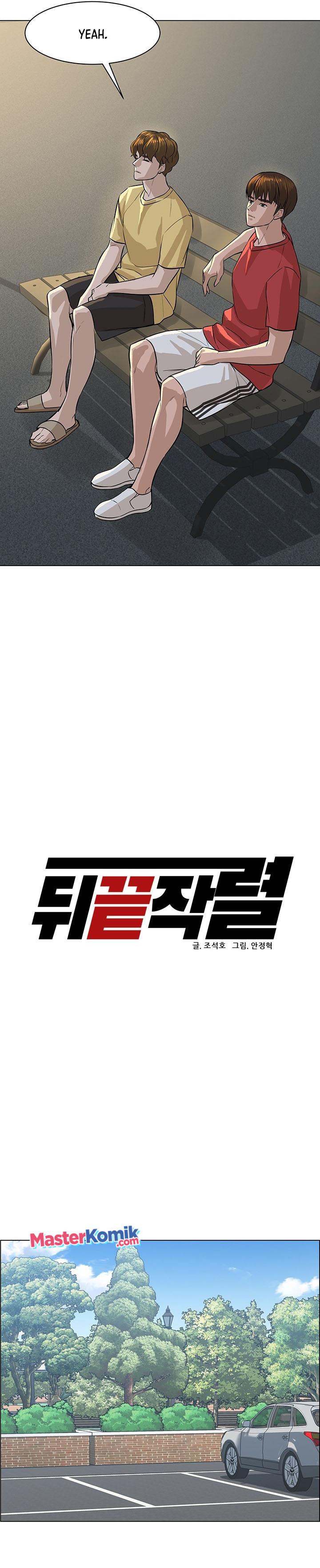 image-komik-from-the-grave-and-back-chapter-63-13/47