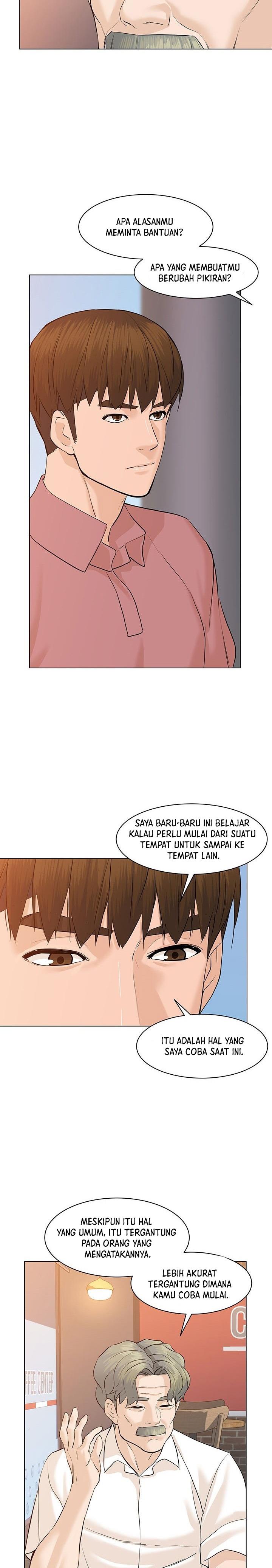 image-komik-from-the-grave-and-back-chapter-63-34/47