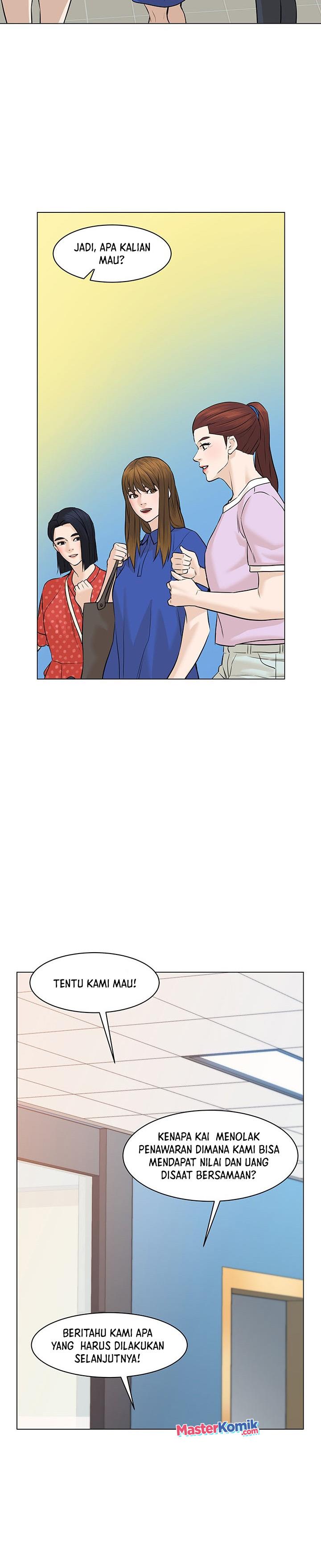 image-komik-from-the-grave-and-back-chapter-63-39/47