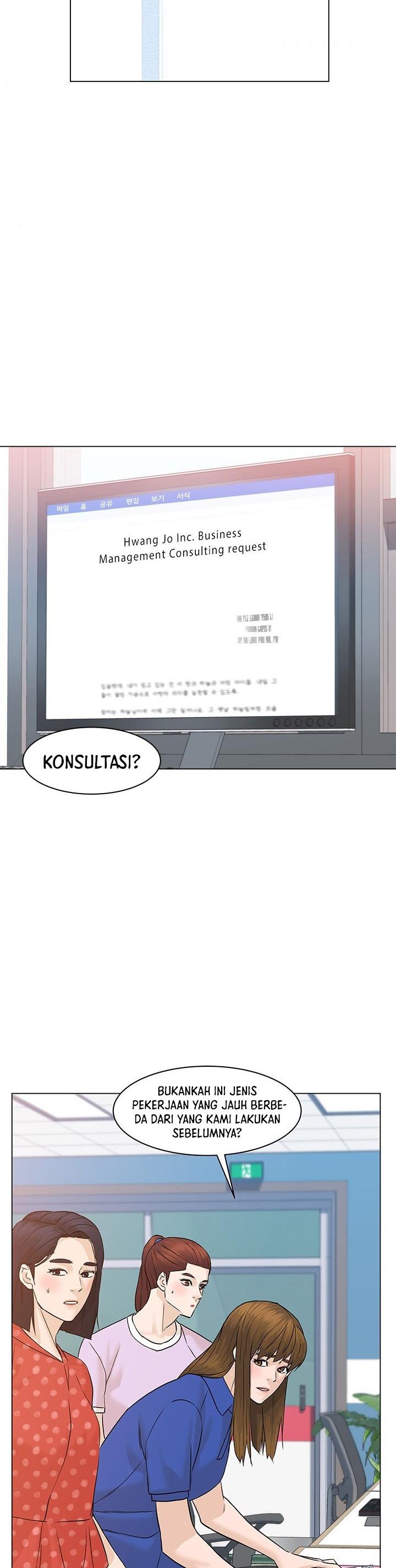 image-komik-from-the-grave-and-back-chapter-63-42/47