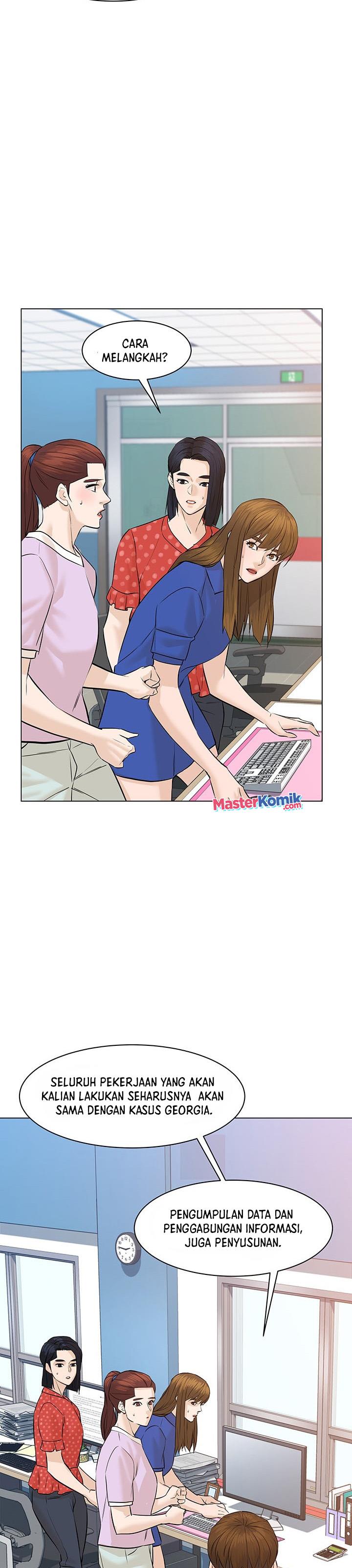 image-komik-from-the-grave-and-back-chapter-64-5/51