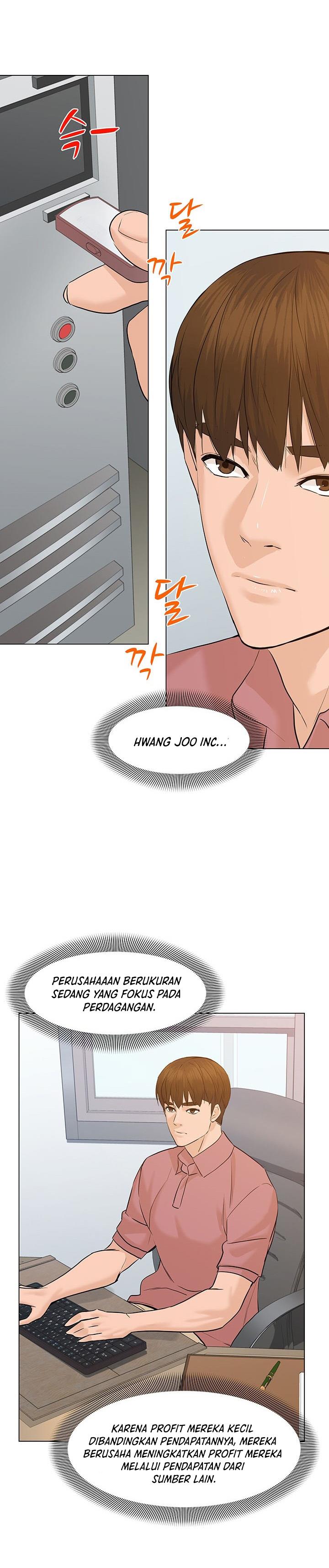 image-komik-from-the-grave-and-back-chapter-64-10/51