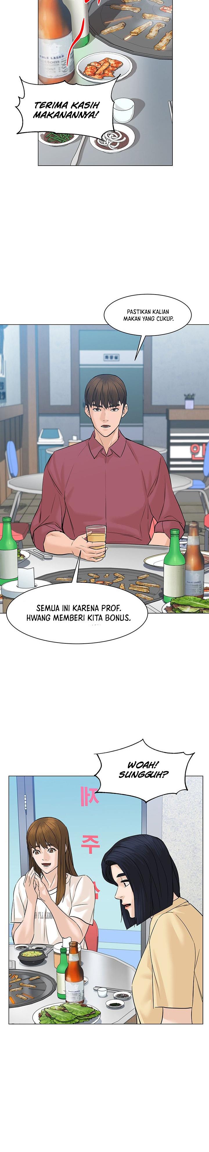 image-komik-from-the-grave-and-back-chapter-65-2/39