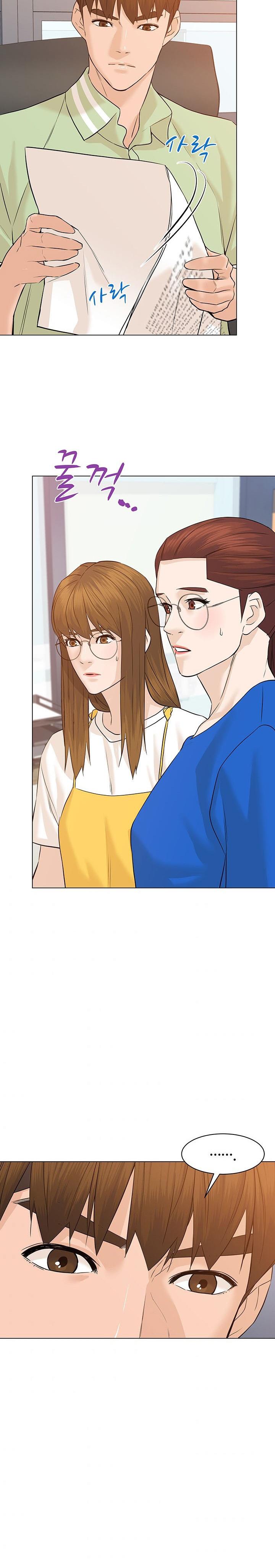 image-komik-from-the-grave-and-back-chapter-65-14/39