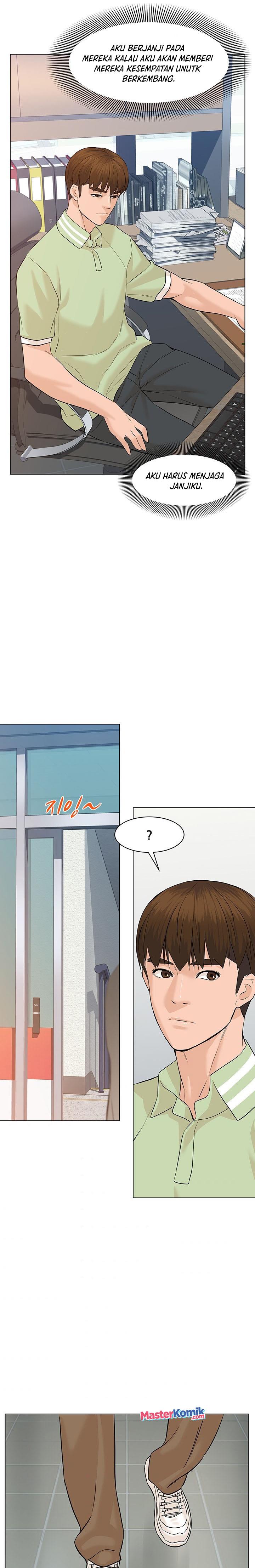 image-komik-from-the-grave-and-back-chapter-65-19/39