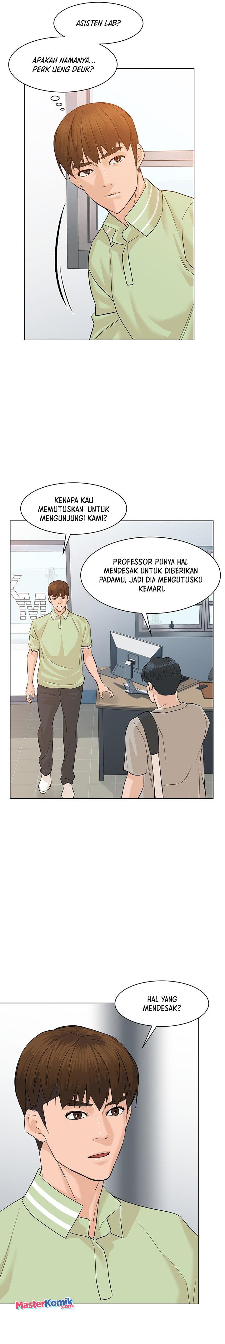 image-komik-from-the-grave-and-back-chapter-65-21/39