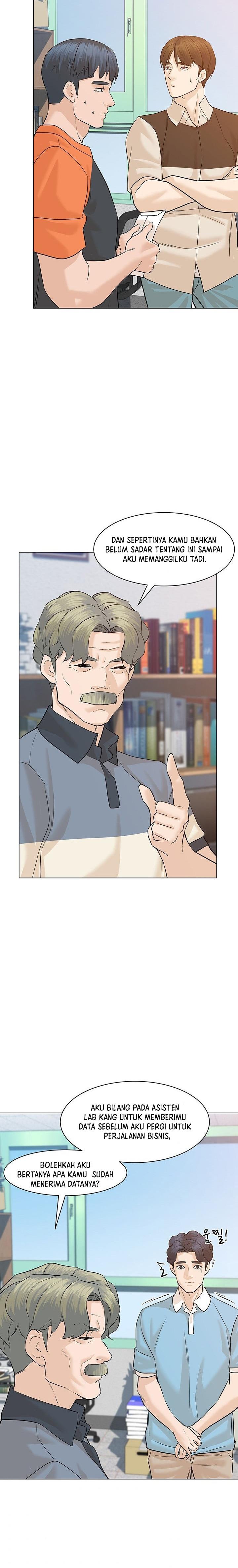 image-komik-from-the-grave-and-back-chapter-66-2/39