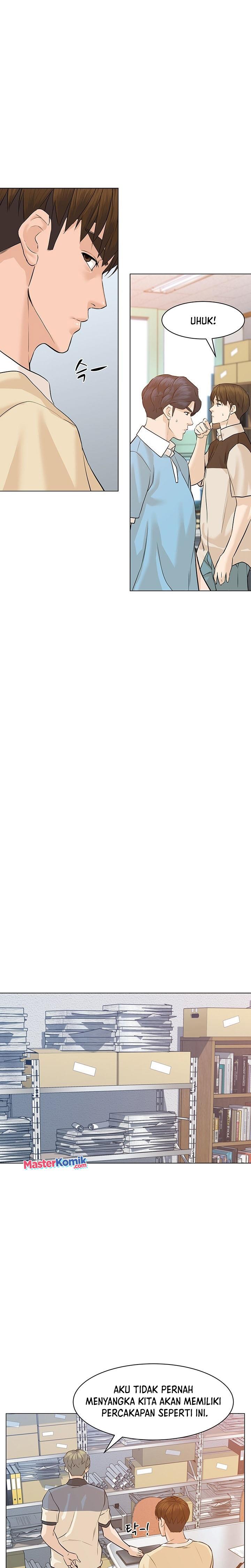 image-komik-from-the-grave-and-back-chapter-66-5/39