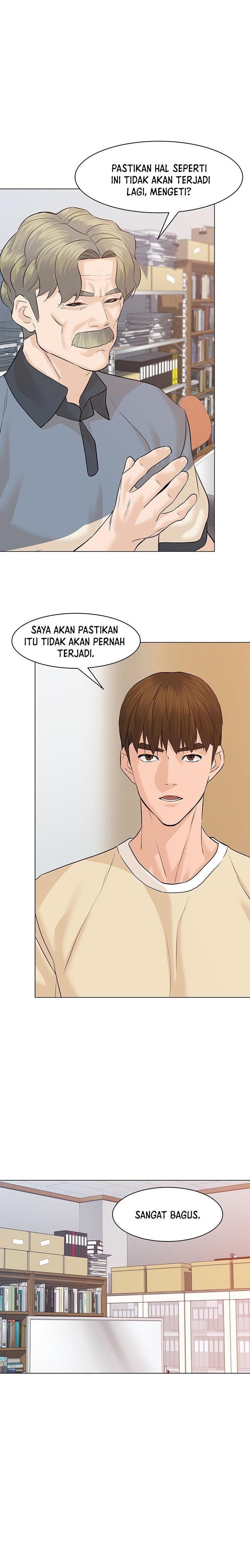 image-komik-from-the-grave-and-back-chapter-66-8/39