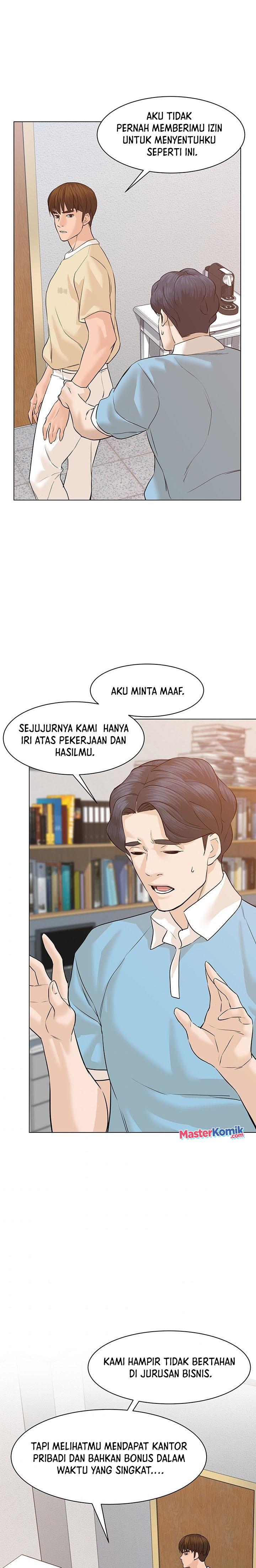 image-komik-from-the-grave-and-back-chapter-66-17/39