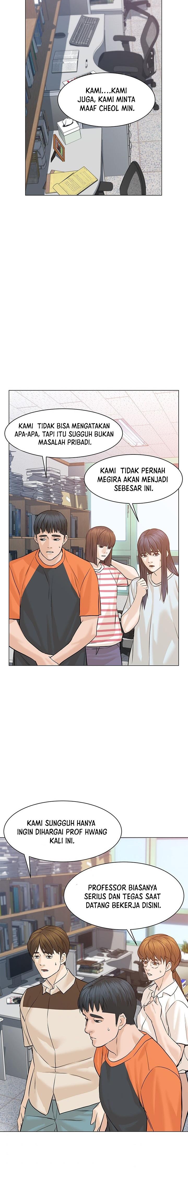 image-komik-from-the-grave-and-back-chapter-66-22/39