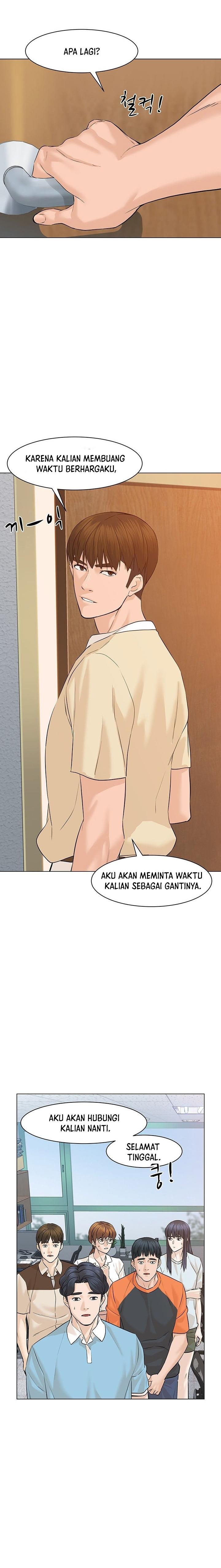 image-komik-from-the-grave-and-back-chapter-66-26/39