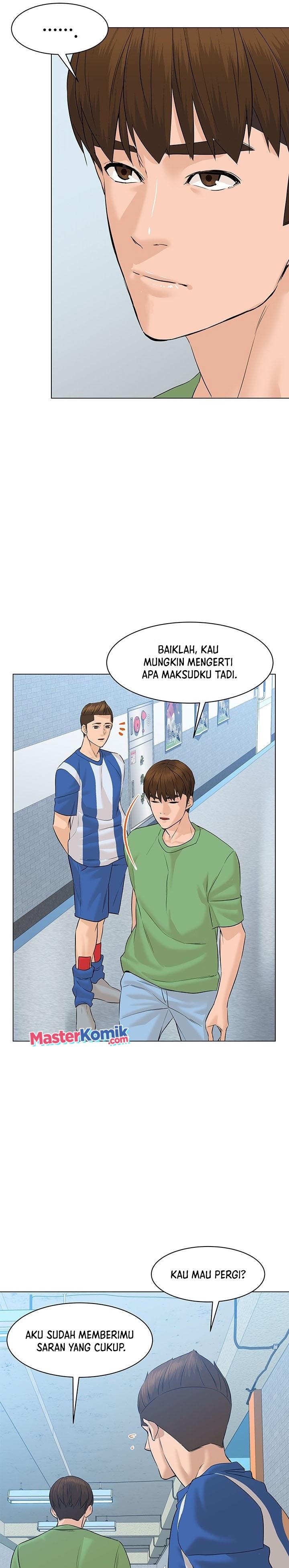 image-komik-from-the-grave-and-back-chapter-69-5/40
