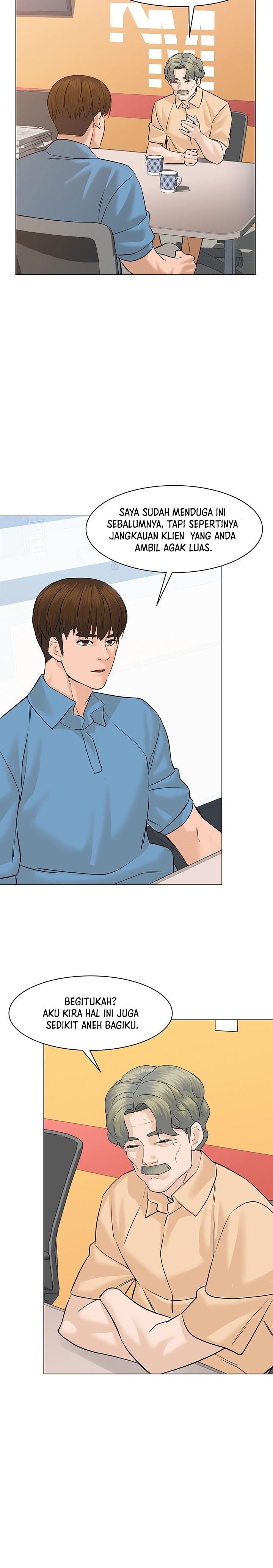 image-komik-from-the-grave-and-back-chapter-69-14/40