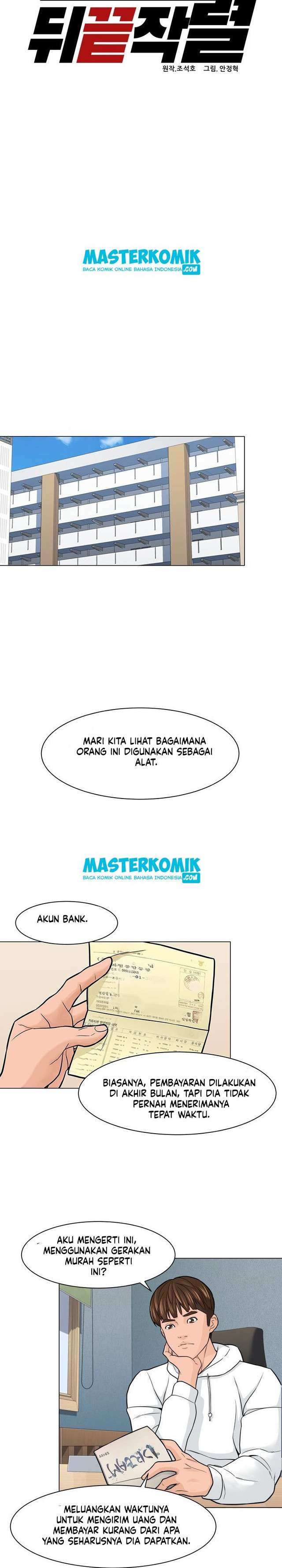 image-komik-from-the-grave-and-back-chapter-7-6/32