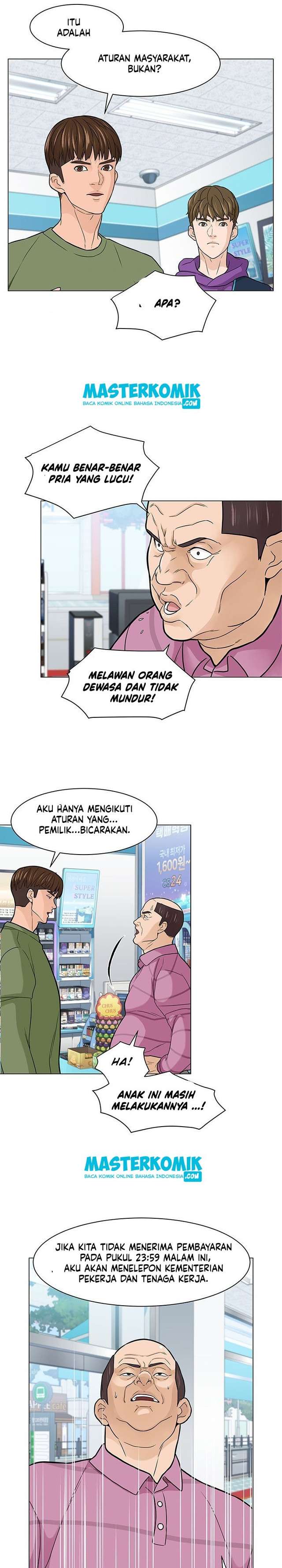 image-komik-from-the-grave-and-back-chapter-7-20/32