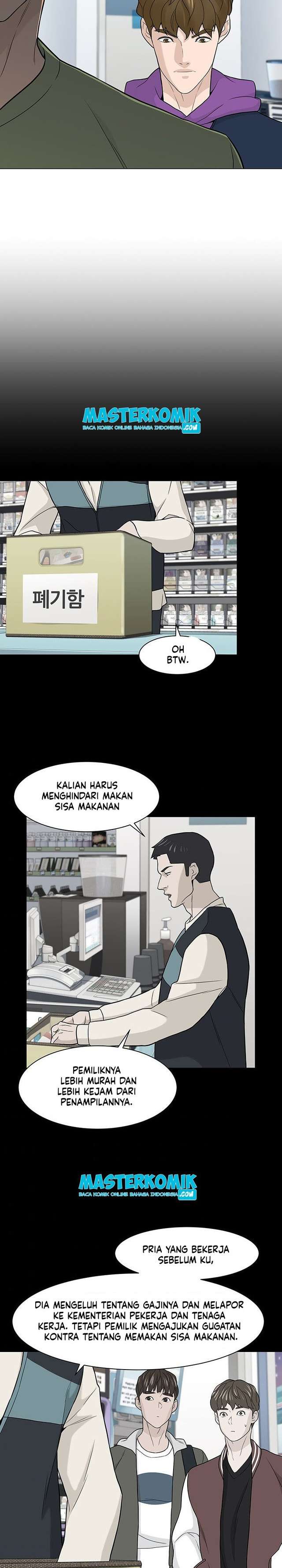image-komik-from-the-grave-and-back-chapter-7-22/32