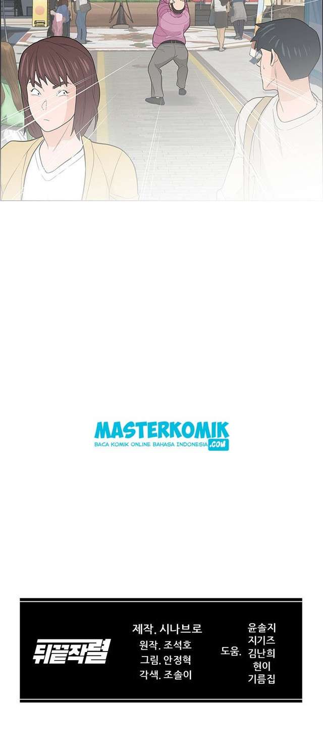 image-komik-from-the-grave-and-back-chapter-7-29/32