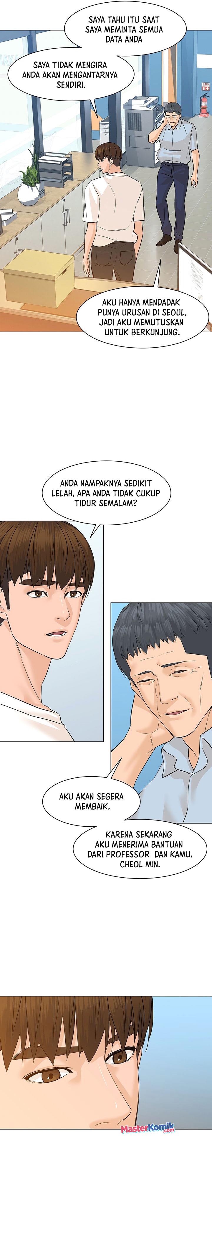 image-komik-from-the-grave-and-back-chapter-71-3/35