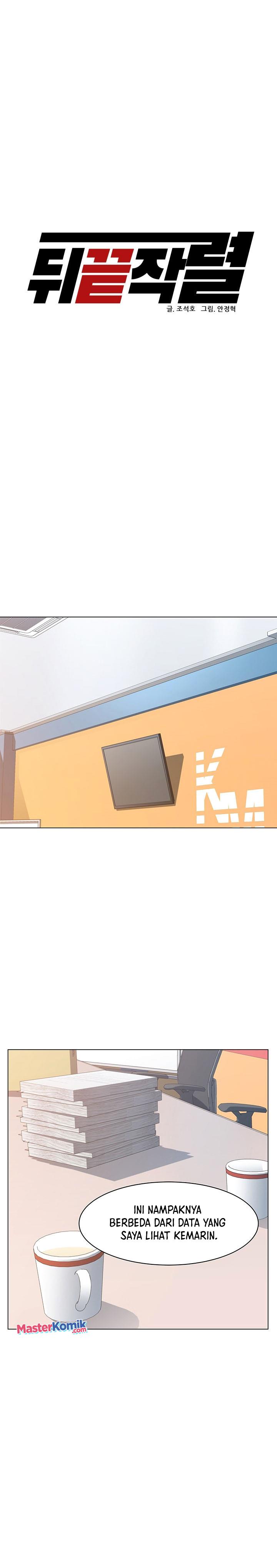 image-komik-from-the-grave-and-back-chapter-71-7/35