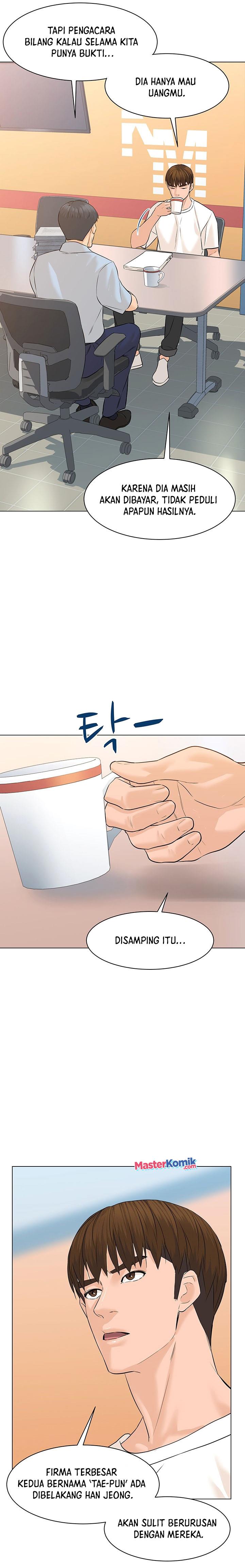 image-komik-from-the-grave-and-back-chapter-71-11/35