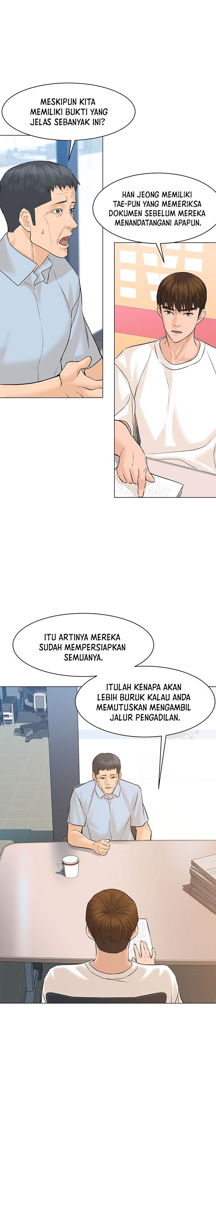 image-komik-from-the-grave-and-back-chapter-71-12/35