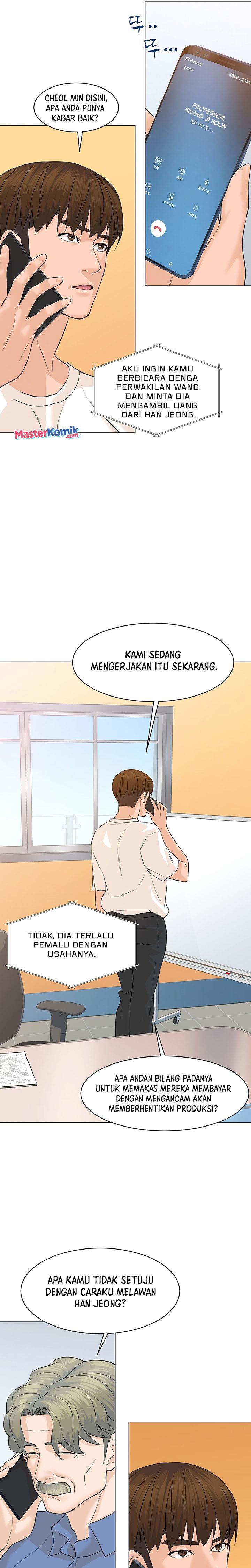image-komik-from-the-grave-and-back-chapter-71-21/35