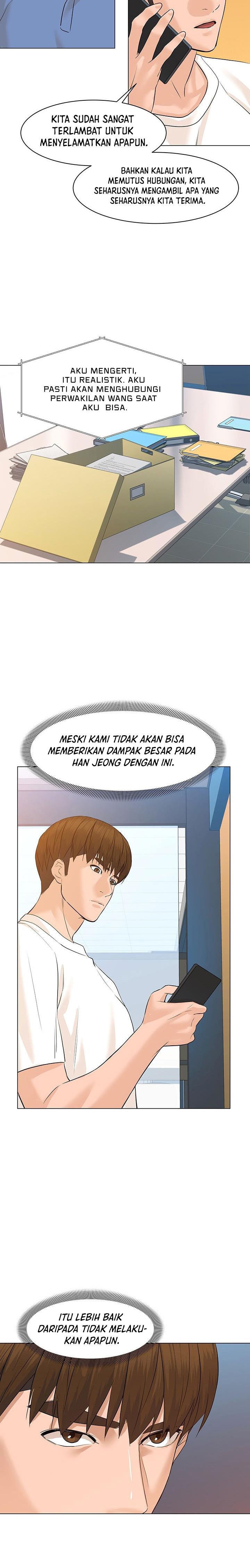 image-komik-from-the-grave-and-back-chapter-71-22/35