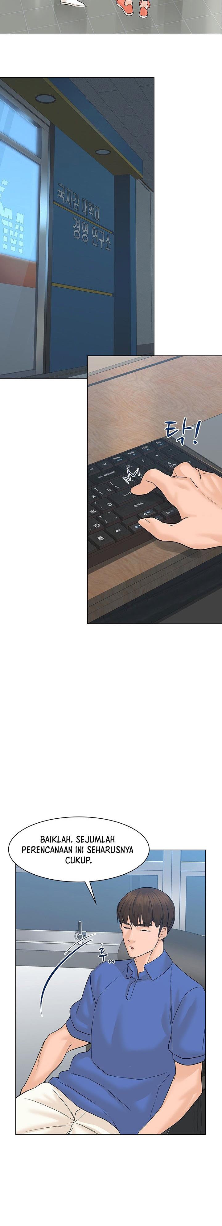 image-komik-from-the-grave-and-back-chapter-71-26/35