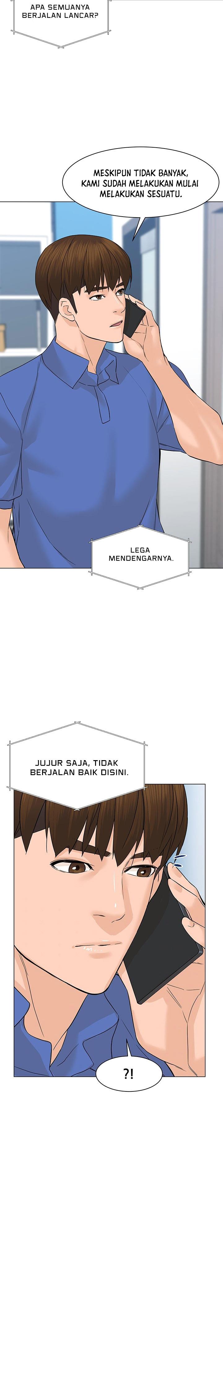 image-komik-from-the-grave-and-back-chapter-71-28/35