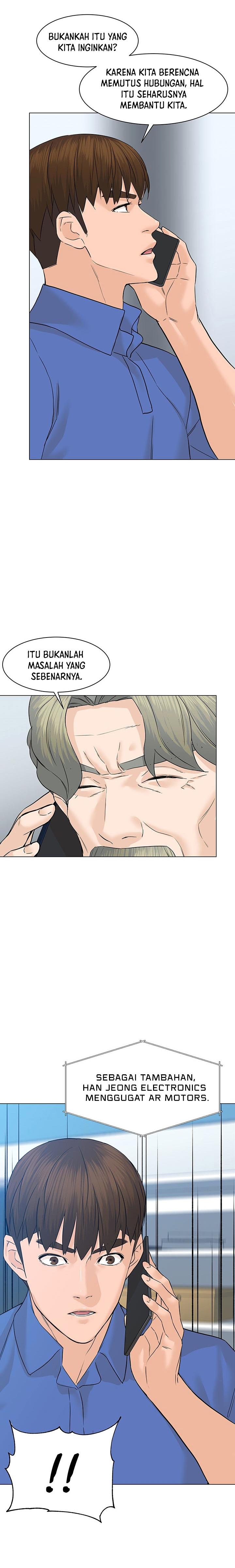 image-komik-from-the-grave-and-back-chapter-71-30/35