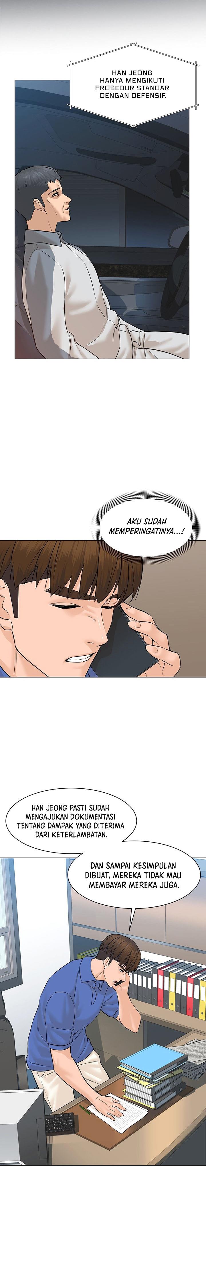 image-komik-from-the-grave-and-back-chapter-72-4/39