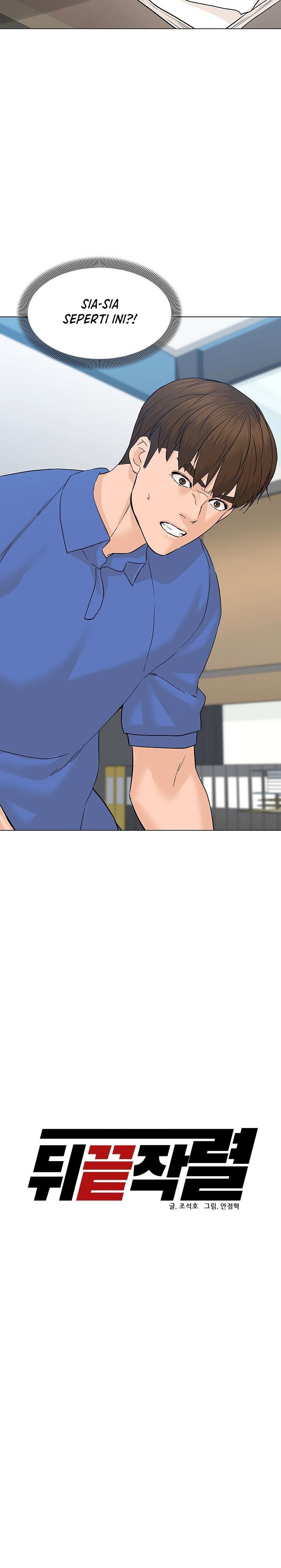 image-komik-from-the-grave-and-back-chapter-72-10/39