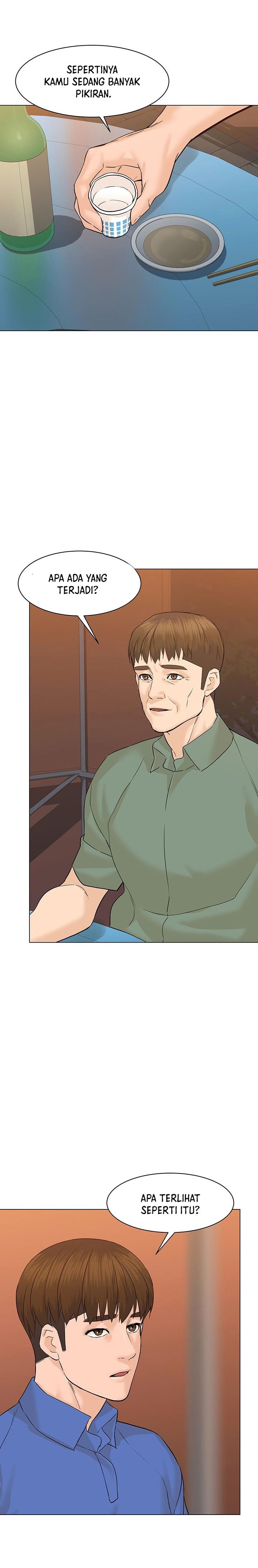 image-komik-from-the-grave-and-back-chapter-72-12/39