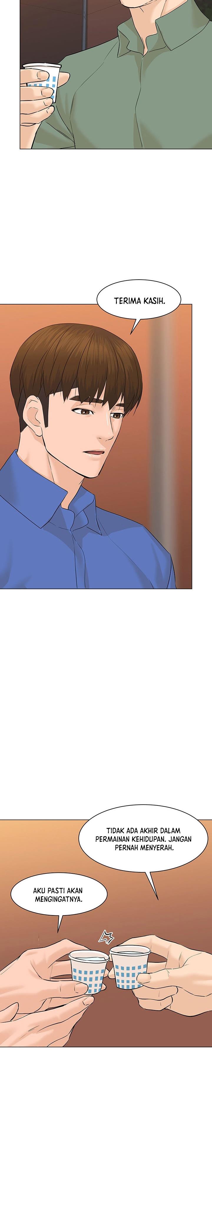 image-komik-from-the-grave-and-back-chapter-72-14/39