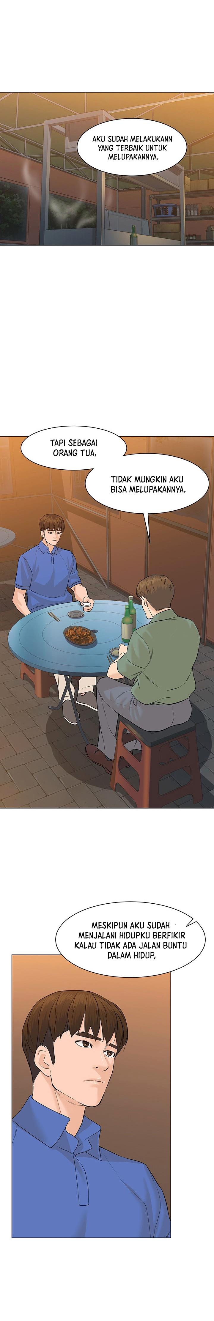 image-komik-from-the-grave-and-back-chapter-72-16/39