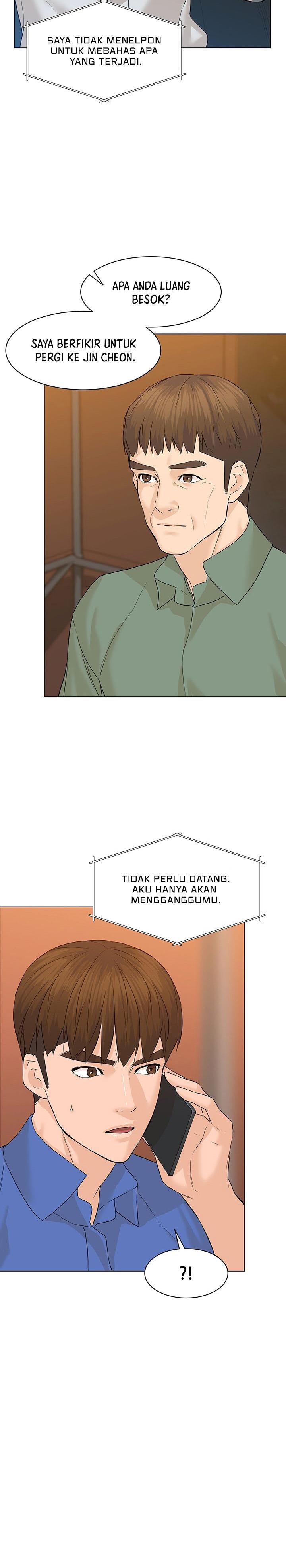 image-komik-from-the-grave-and-back-chapter-72-22/39