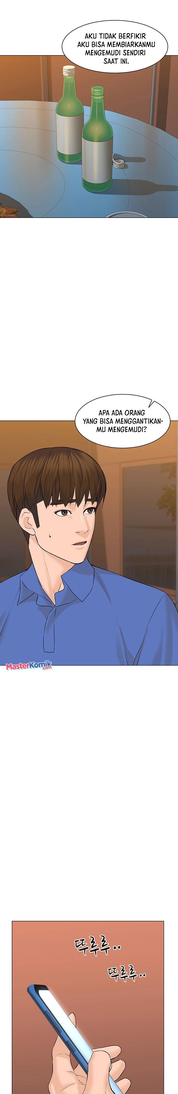 image-komik-from-the-grave-and-back-chapter-72-25/39