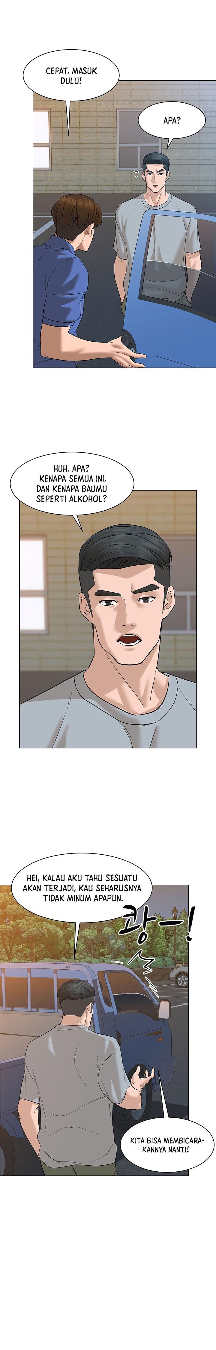 image-komik-from-the-grave-and-back-chapter-72-28/39