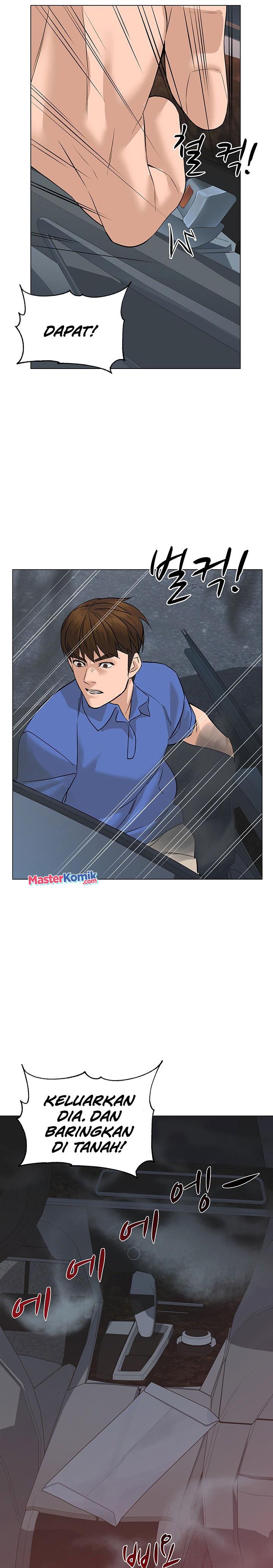 image-komik-from-the-grave-and-back-chapter-73-5/37