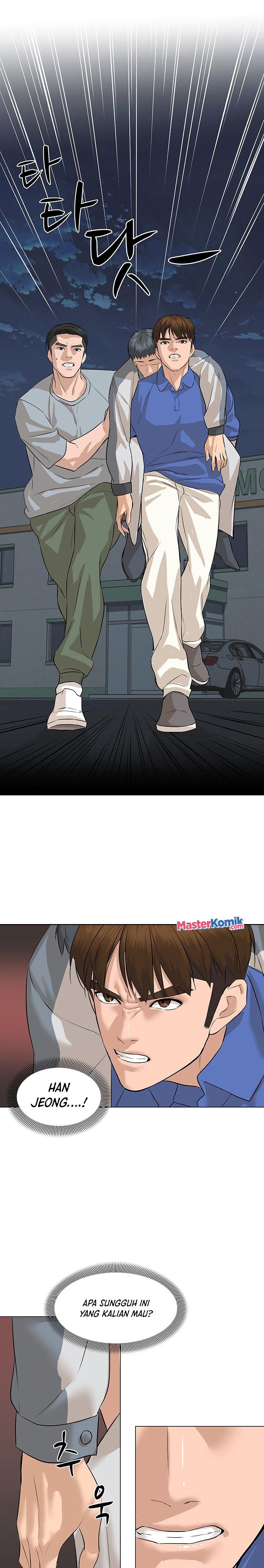 image-komik-from-the-grave-and-back-chapter-73-7/37