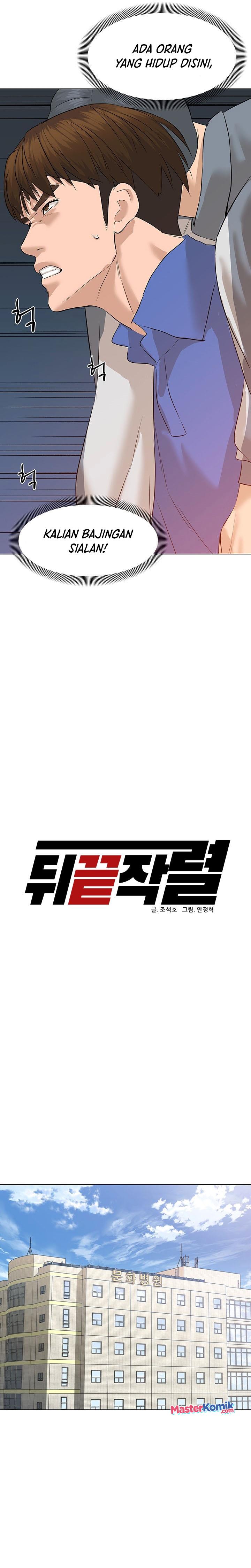 image-komik-from-the-grave-and-back-chapter-73-9/37