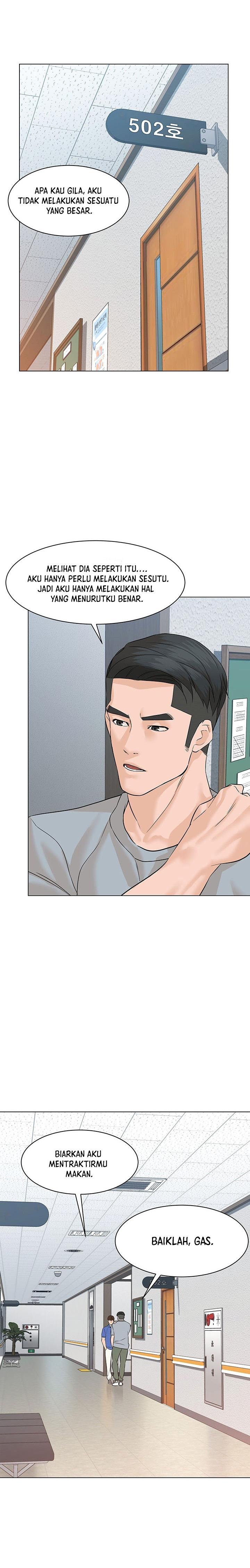 image-komik-from-the-grave-and-back-chapter-73-12/37