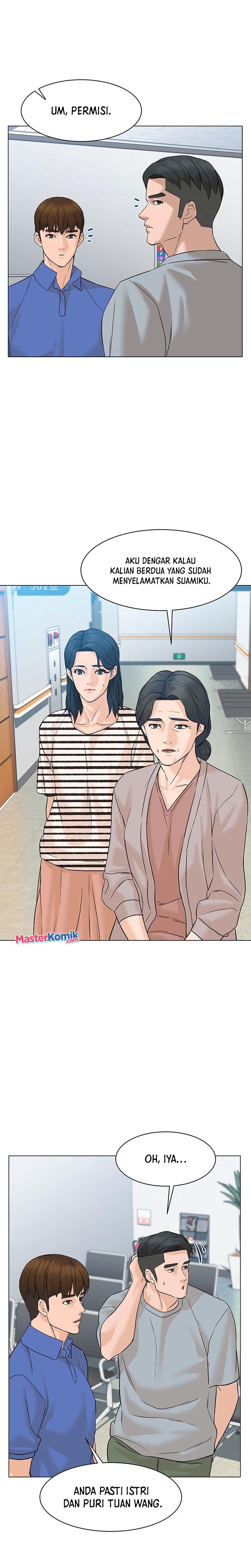 image-komik-from-the-grave-and-back-chapter-73-13/37