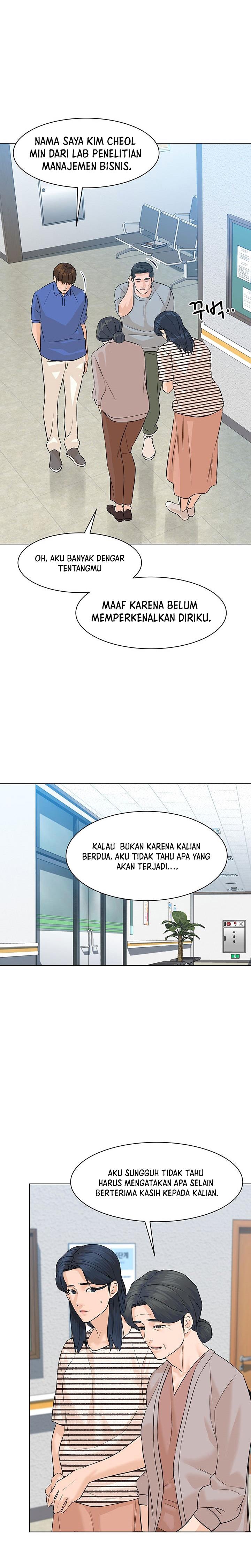 image-komik-from-the-grave-and-back-chapter-73-14/37