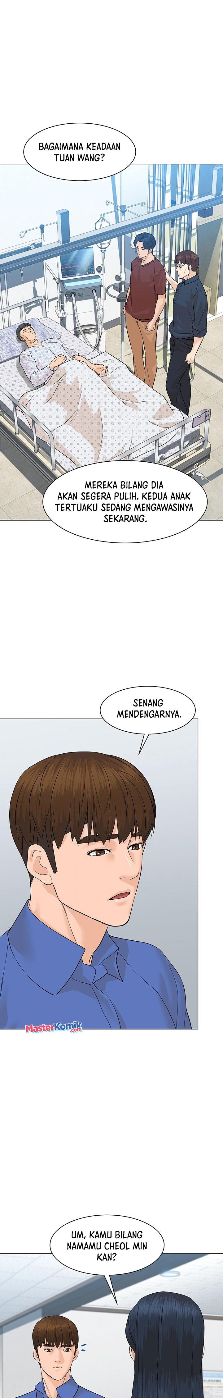 image-komik-from-the-grave-and-back-chapter-73-15/37