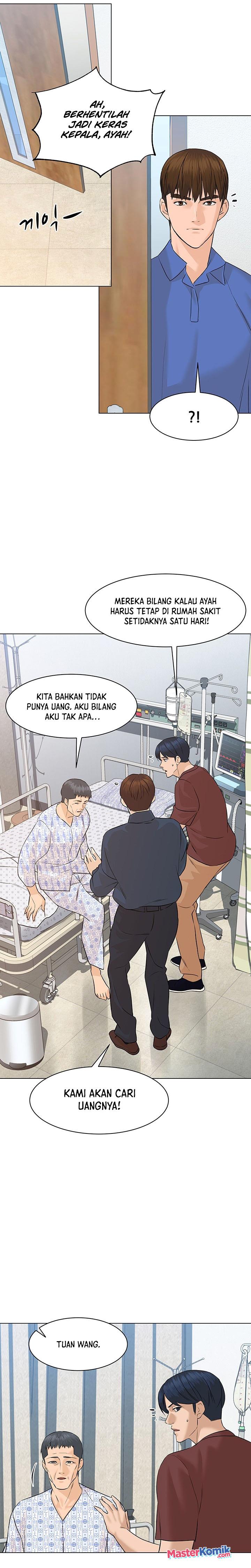 image-komik-from-the-grave-and-back-chapter-73-19/37